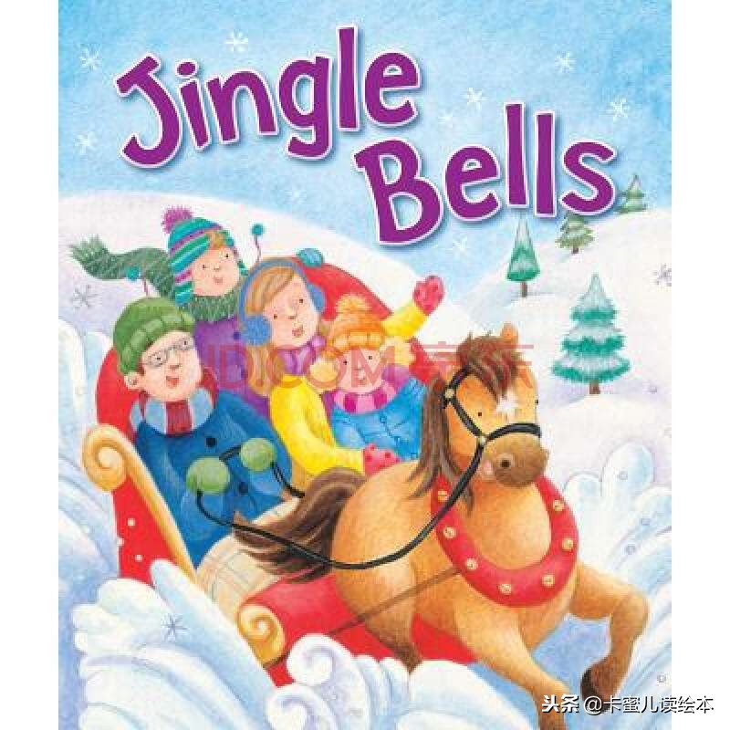 圣诞节歌曲铃儿响叮当英文版（圣诞童谣《Jingle Bells》）