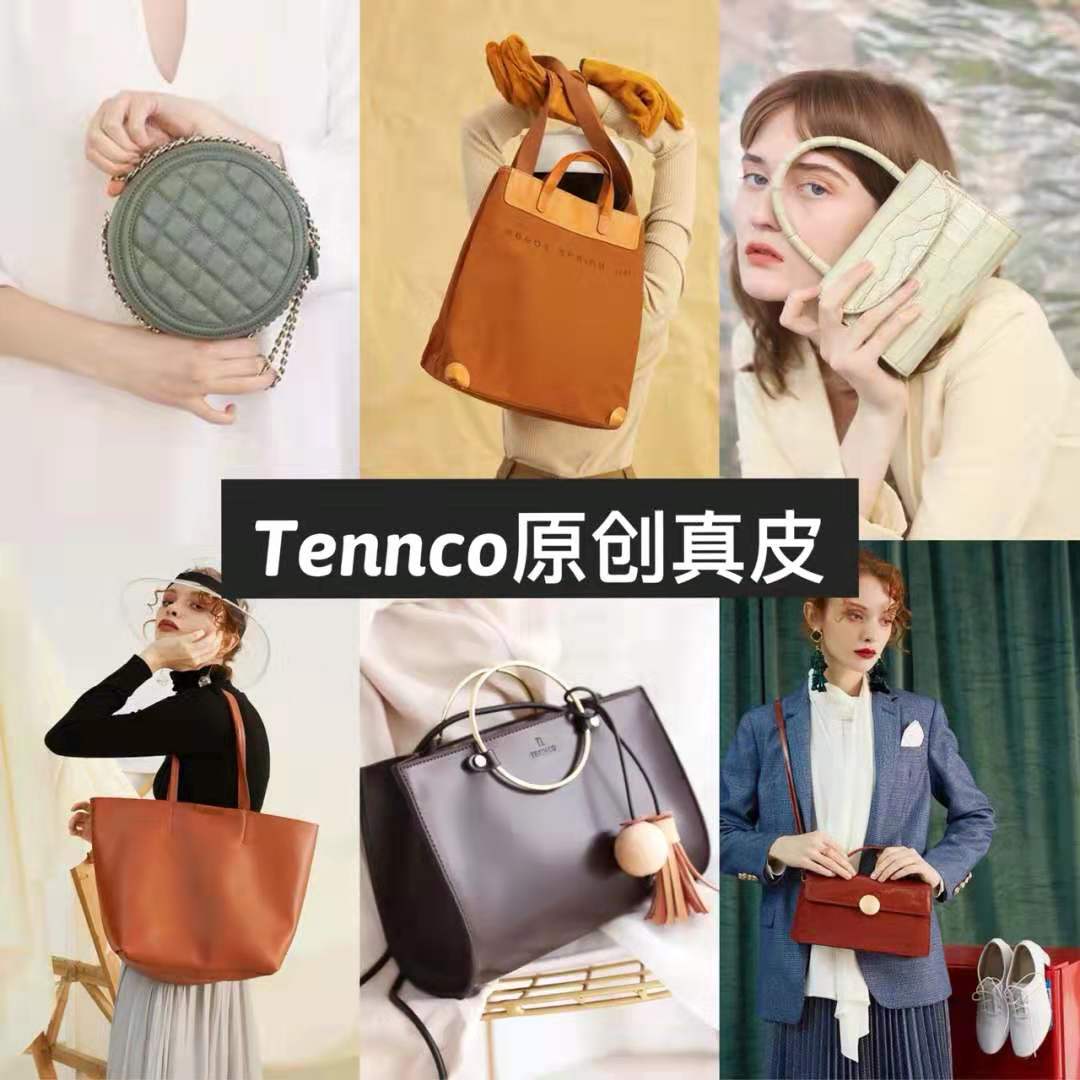8个小众包包品牌，国外时尚博主们都在背