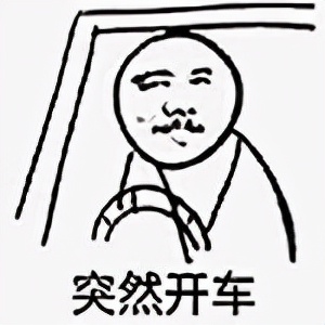 再见了，避孕套！睾丸热疗、磁控避孕，终于要对男人下手了吗？