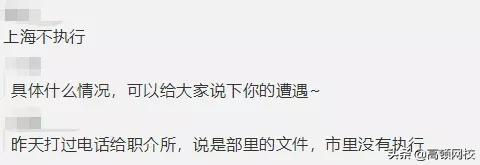 持会计证可以直接领钱！国家又有新消息，光中级证就有1500元