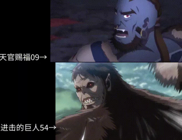 四月最强国漫，《天官赐福》导演作品，一口气看四集，我破防了