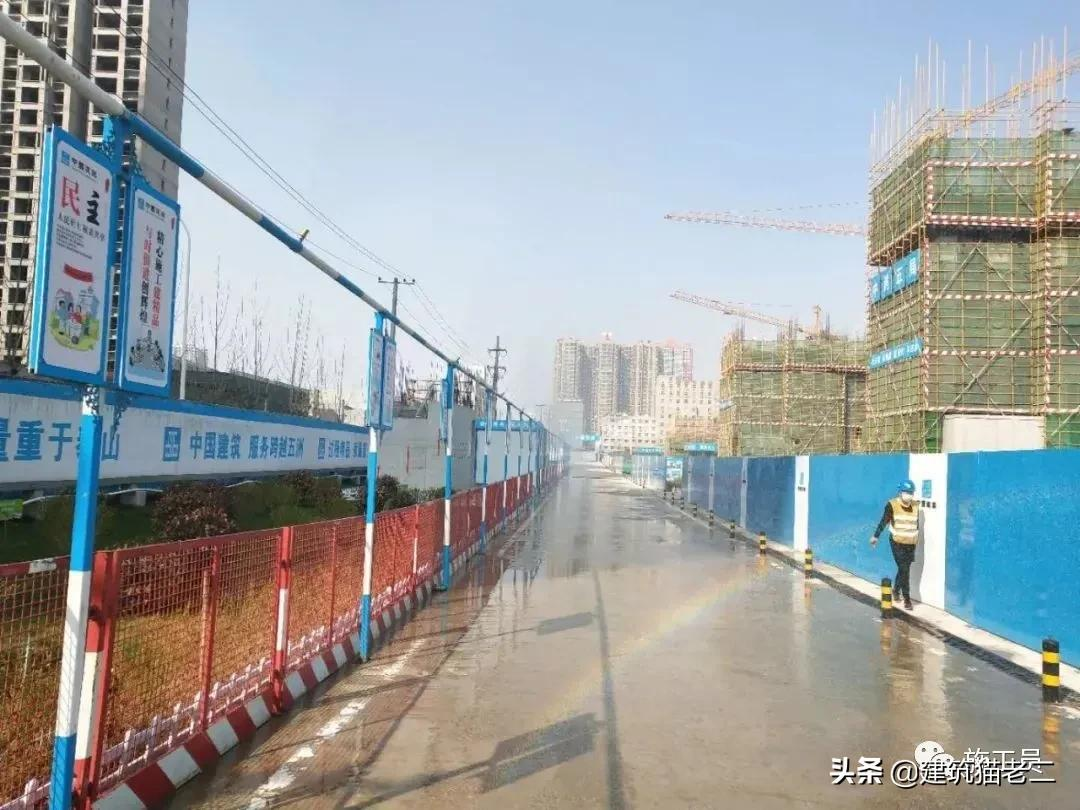 「施工管理」老司机实干经验深夜总结！受益匪浅