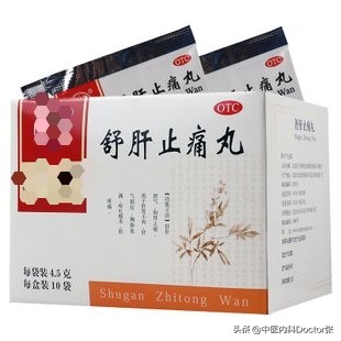 肠胃总是不舒服？这些便宜又好用的成药家中常备