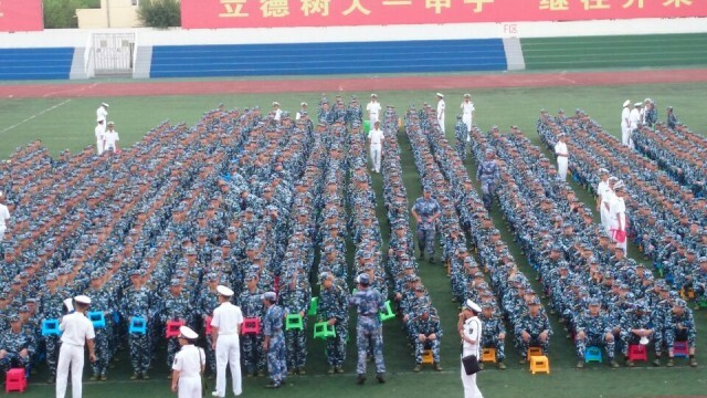 大数据看哈尔滨工程大学录取分数