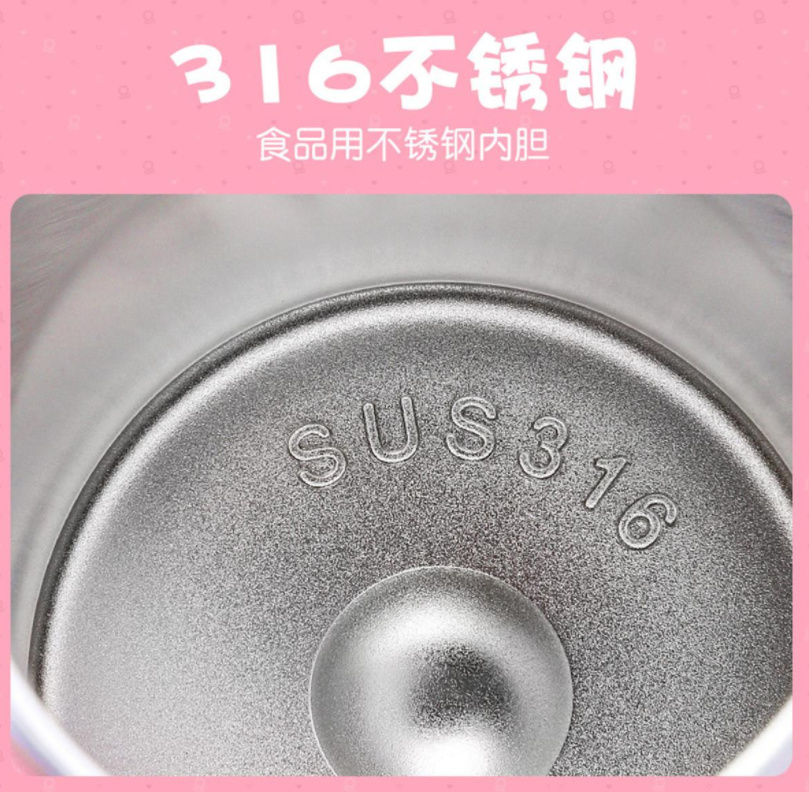 316(xiu)ж316֣
