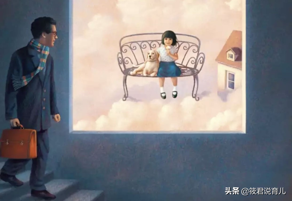 胡子的秘密：小熊的奇妙变化