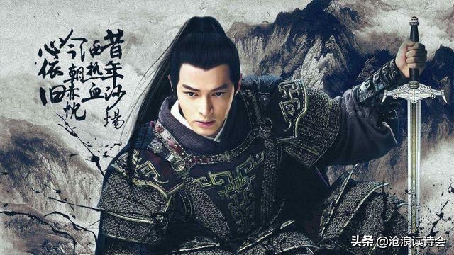 杜甫《望岳》中的豪情壮志与少年意气