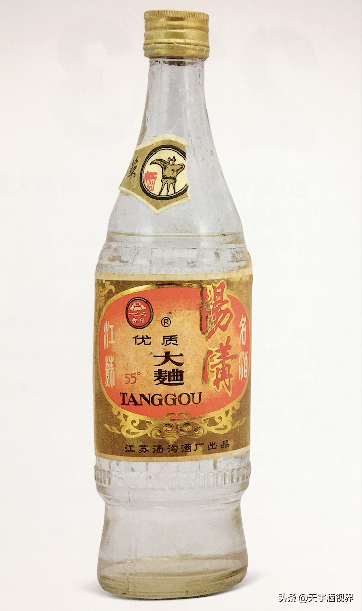 香泉牌汤沟特液酒(汤沟香泉佳酿38度价格) - 美食网