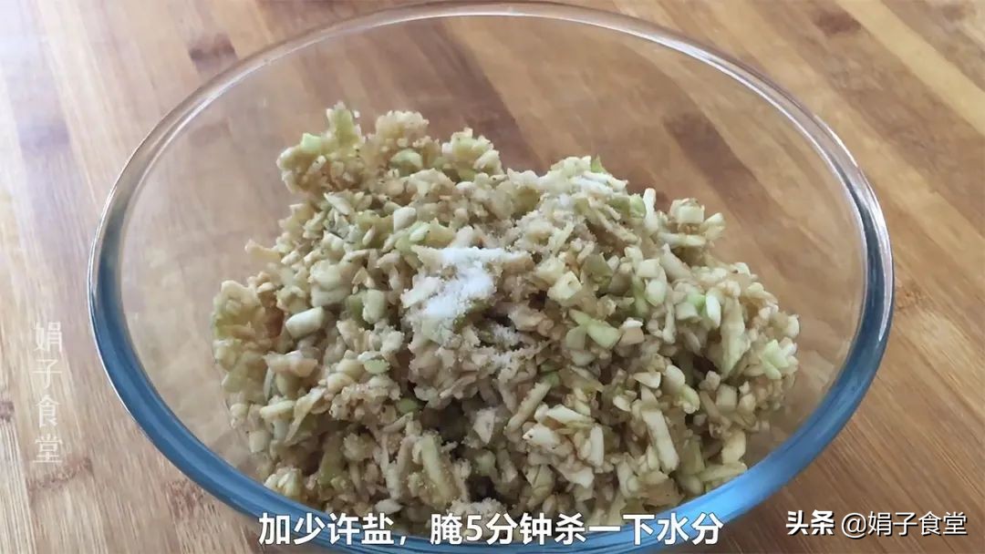 猪肉茄子馅怎么调好吃（这个猪肉茄子馅做法香而不腻）