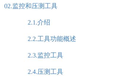 每日好書推薦《Liunx性能調優只能》PDF高清版，豆瓣高分