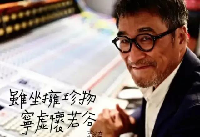 难忘旧时光！台湾十大殿堂级歌手，永远的邓丽君，横空出世周杰伦