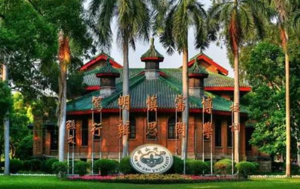 宁夏考生431分能上985？中山大学招生爆冷，多地录取分数线创新低