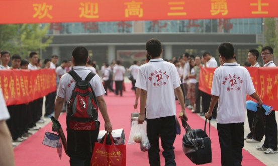 衡水中学靠“压榨”学生时间提高成绩？清华副校长、院士发声了