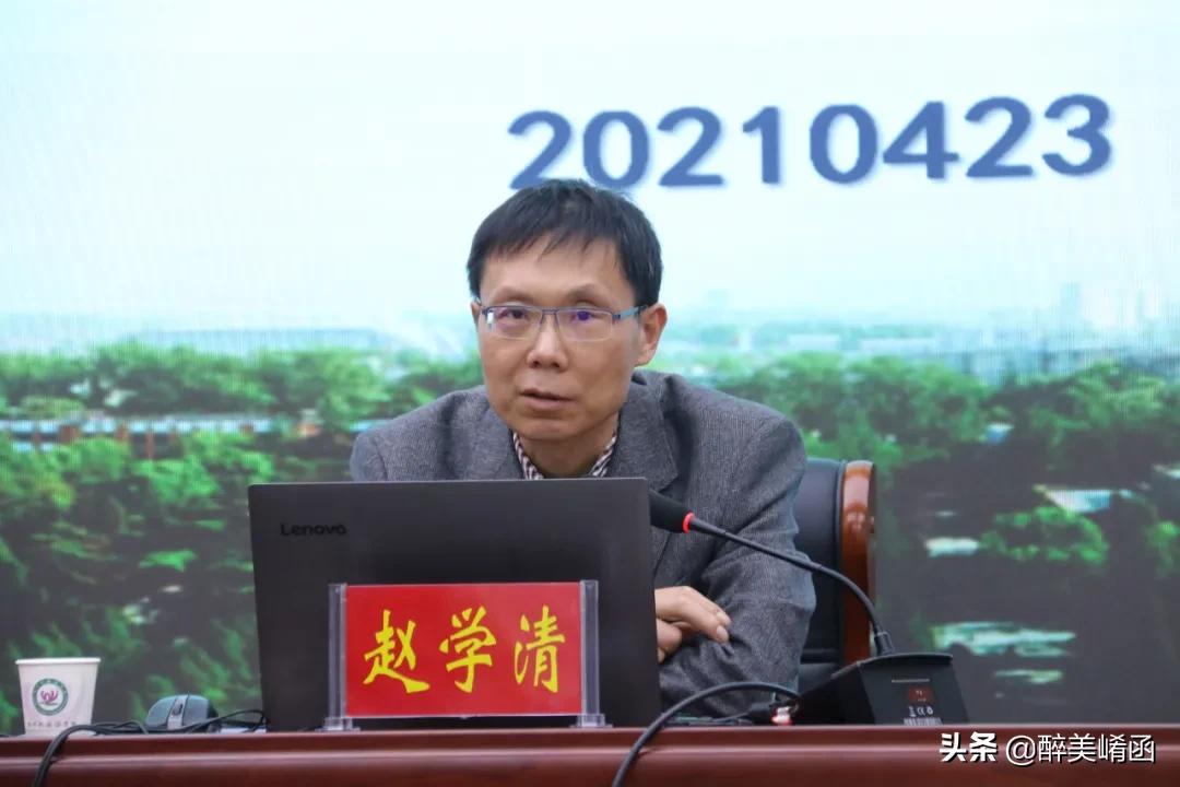 「教育园地」陕师大文学院教授赵学清莅临陕州外国语学校讲学