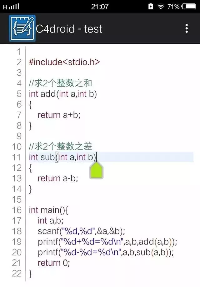 Python新手入门教程_在手机上就能学习编程的软件