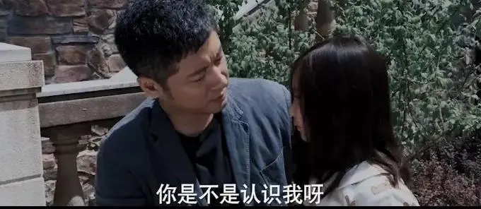 《第十二秒》热播!万茜分裂式演技备受期待,携手任重上演迷案追踪