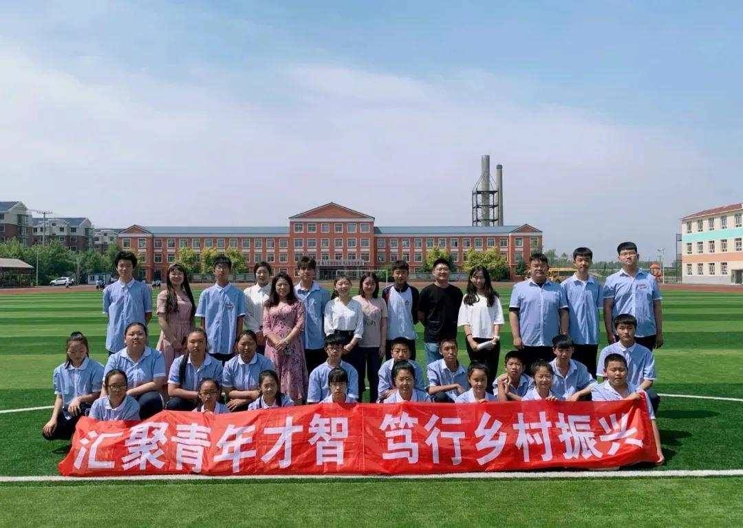 2021年大连外国语大学高级翻译学院夏令营招生简章