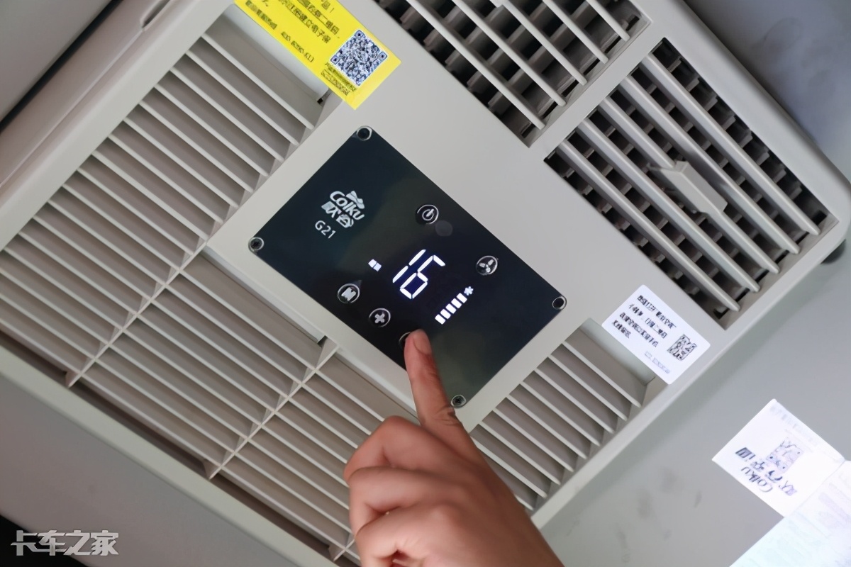 4800元改装驻车空调，哪种供电方式最好？听说发电1小时只要2元