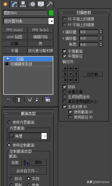 3Ｄmax和酷家乐做的一个厨房效果图，你能区分吗？深度分析优劣