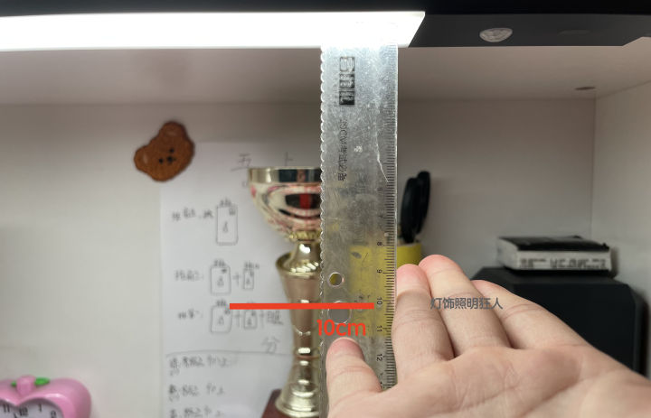 「全网首测」120天续航+AA级台灯照度——魅族Lipro智能感应灯