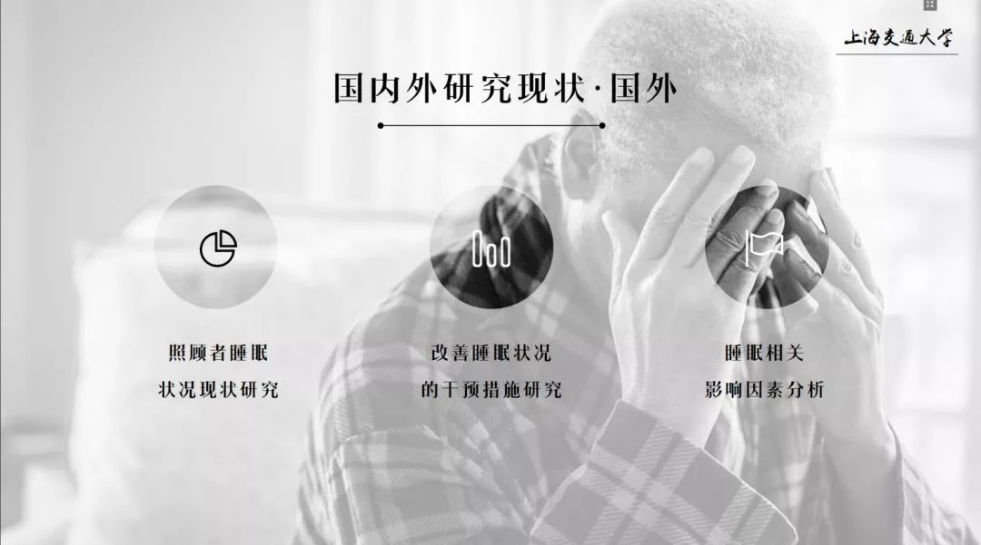 再见,PS!这7个PPT图片处理技巧,也太太太太太好用了
