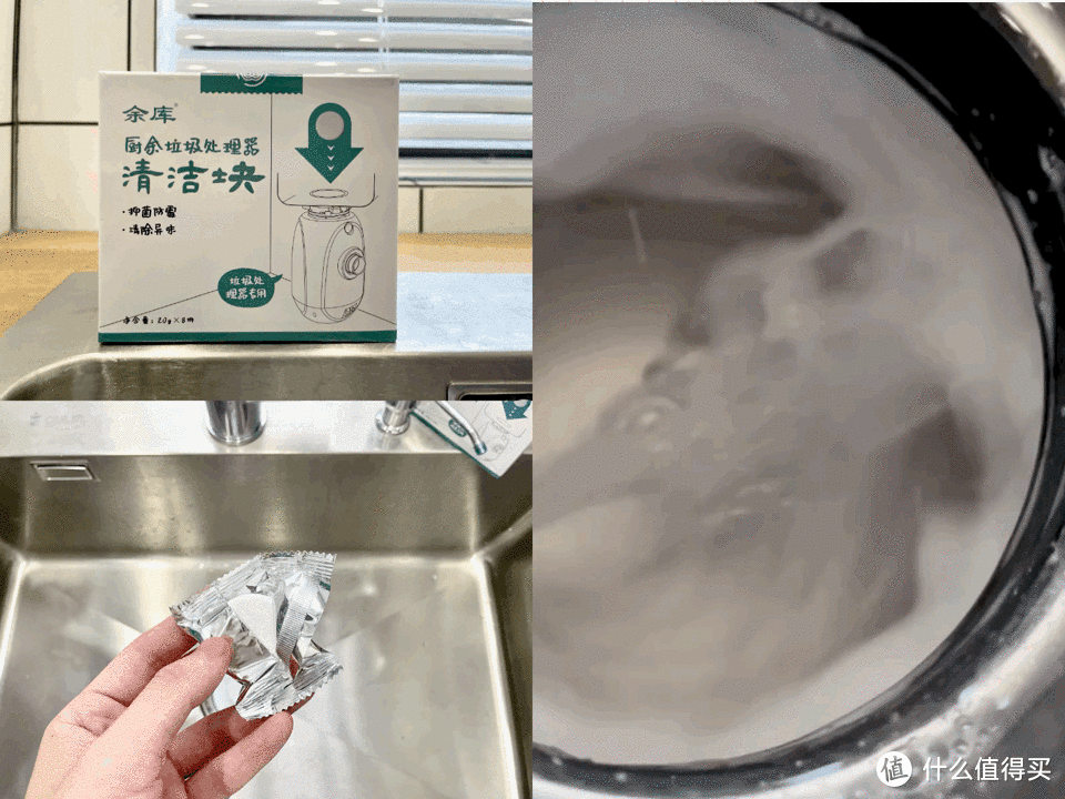 提升生活品質，此時不買待何時！雙十一值得入手八款家電好物