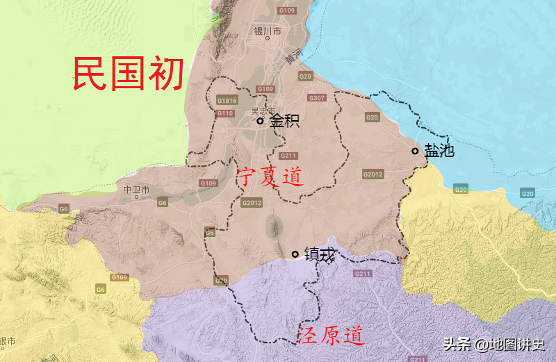 吴忠市行政区划史，同心为现存首县，建国后拼凑成今