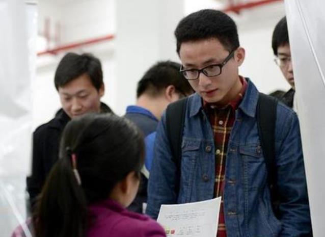 985、211大学毕业的研究生，月薪到底能拿多少？现实将为大家揭秘