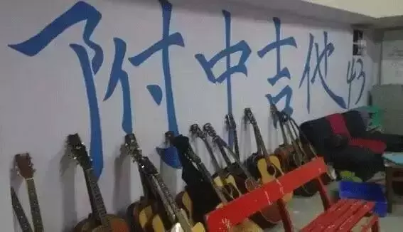 陈奕迅：如果我是歌神，五月天就是宗教