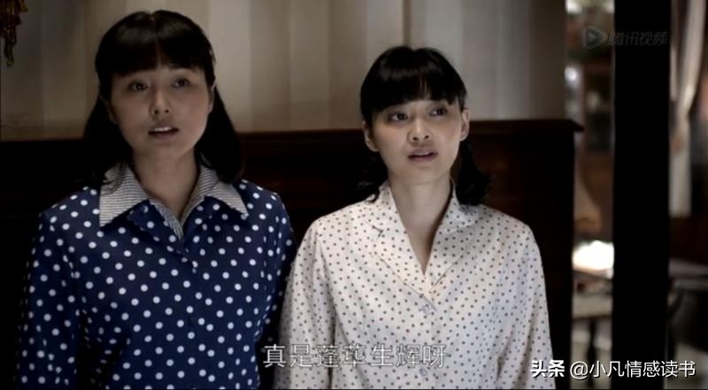 《父母爱情》：安杰说姐姐是佣人，背后隐藏的心理，可怕又可悲