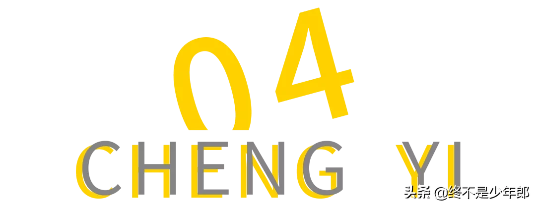 《他只是经过》爆火:我们只是短暂地爱了一下