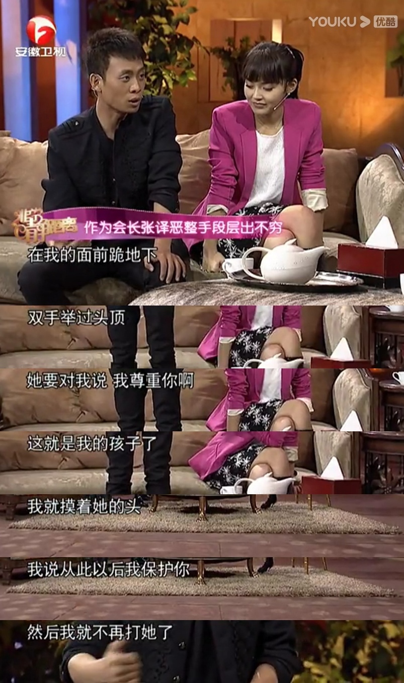 5位人品低劣却事业有成的明星：有人弃糟糠之妻，他上榜让人意外