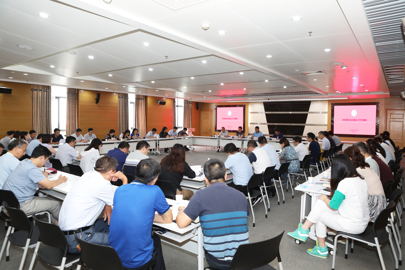 107家企业奔赴南京这所高校，带来4000多个岗位，软件和信息技术人才最紧俏！