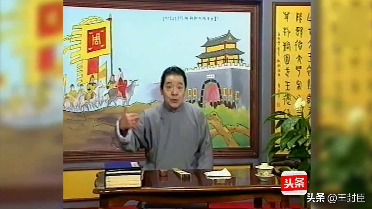 从评书《封神演义》前十回略谈袁阔成、单田芳两大师不同演绎风格