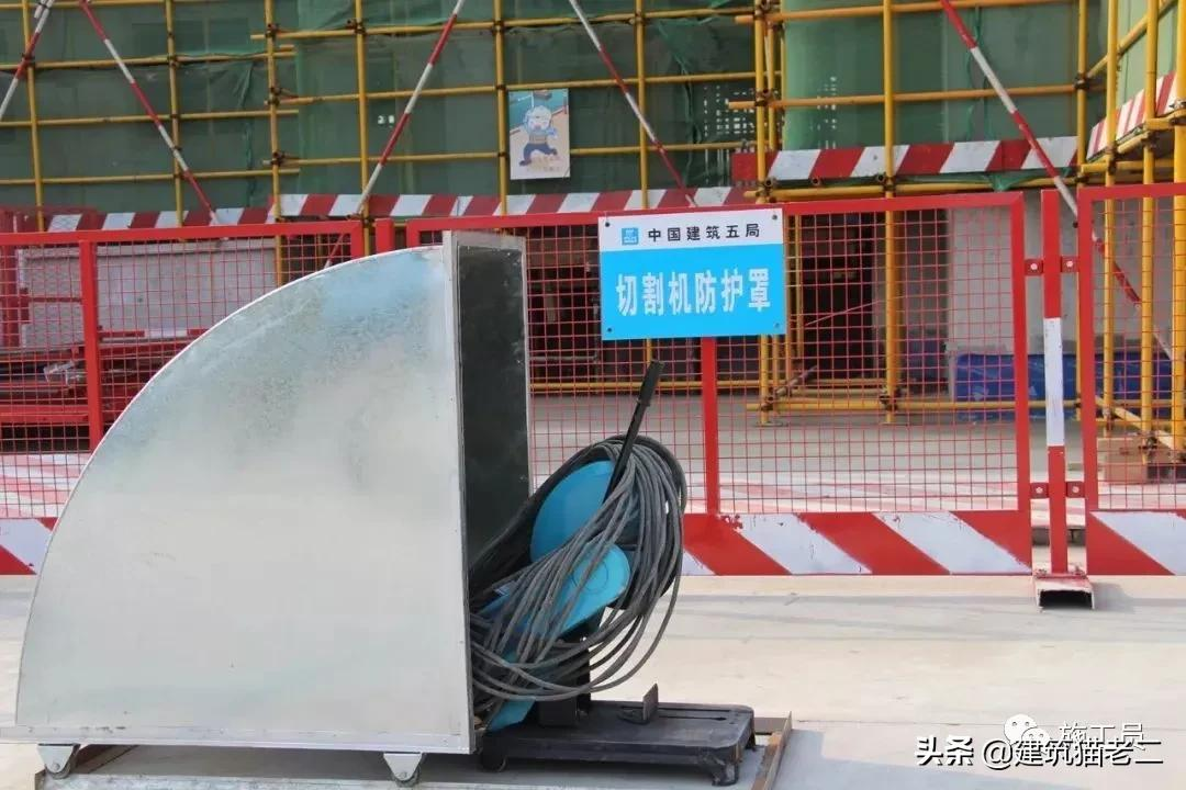 「施工管理」老司机实干经验深夜总结！受益匪浅