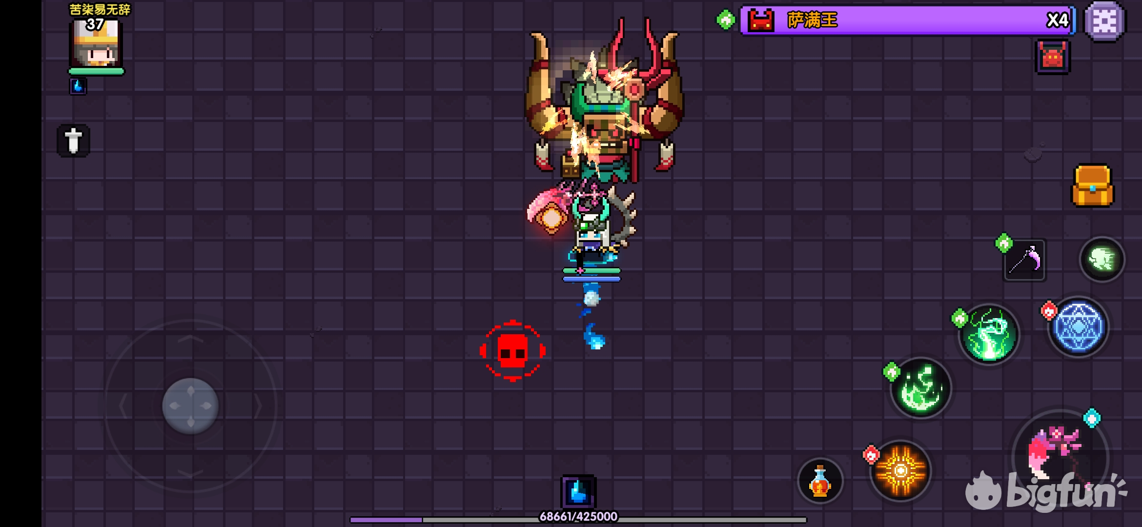 「我的勇者」11位boss攻略