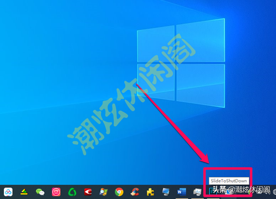 win10关机快捷键键盘（win10关机键盘快捷键是什么）-第17张图片-科灵网