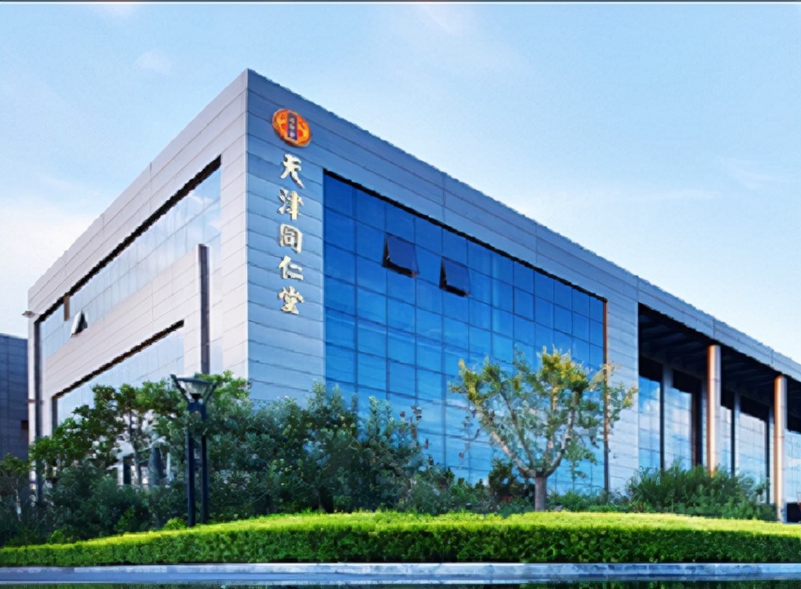 天津同仁堂IPO再闯关：关键节点陷入诉讼，高林资本套现离场