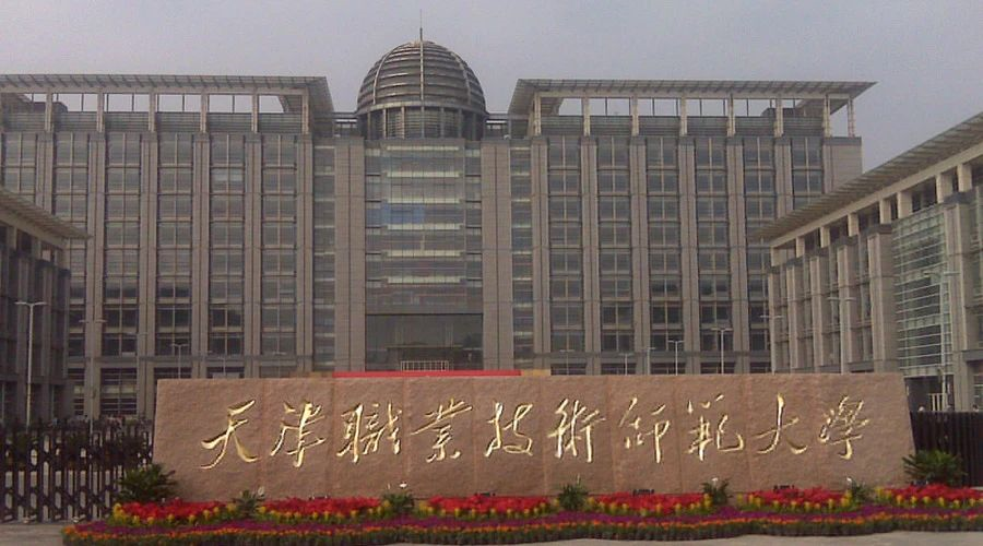 美术生捡漏：那些看校名很差的大学，实际上实力并不弱