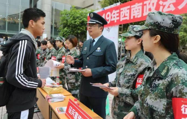 大学生参军入伍，2年后退役能拿多少经济补助？想参军这些要知道