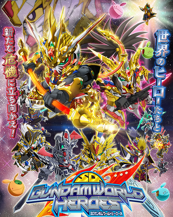 4月周五深夜动画官网pv结城友奈:照井春佳东乡美森:三森铃子犬吠埼风