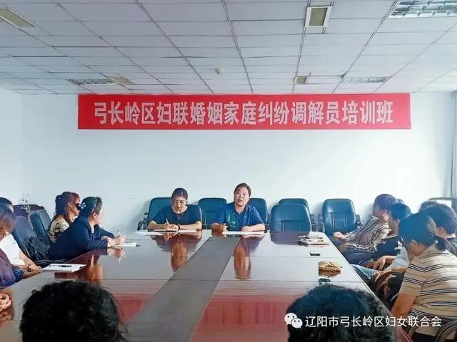 8月31日辽阳要闻快报