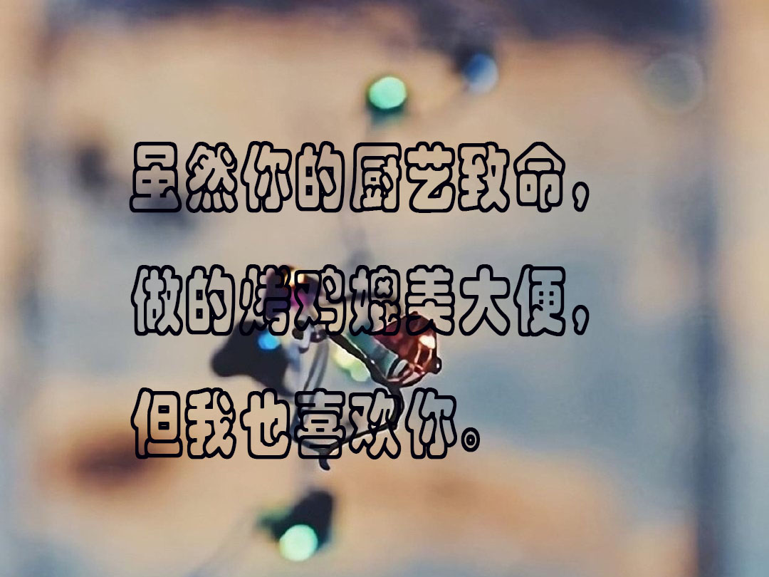 奇葩帅气精英律师与败家美女律师之间的battle《你被开除了》