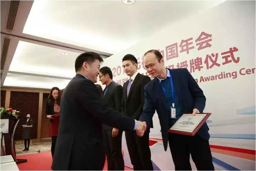 ETS托福项目全球负责人到访新航道，新航道托福再启新篇！