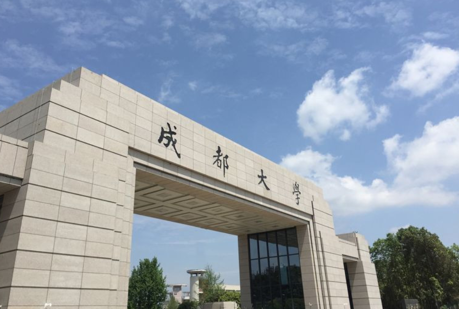 一本压线的考生，报考这4所大学更容易被录取，性价比还很高