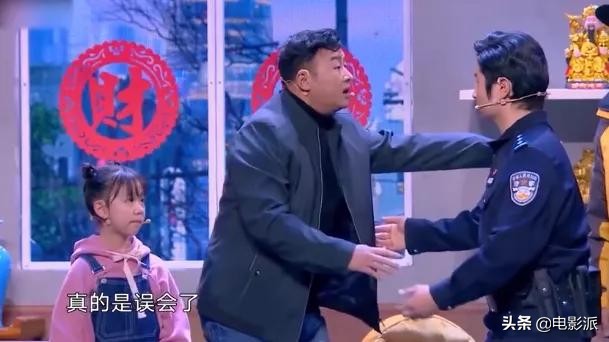 国产喜剧又出大爆款