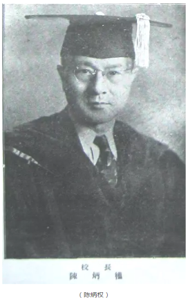 5位院士坐镇，创下世界首个，还坐拥“超大”网红校园，这所大学火了！