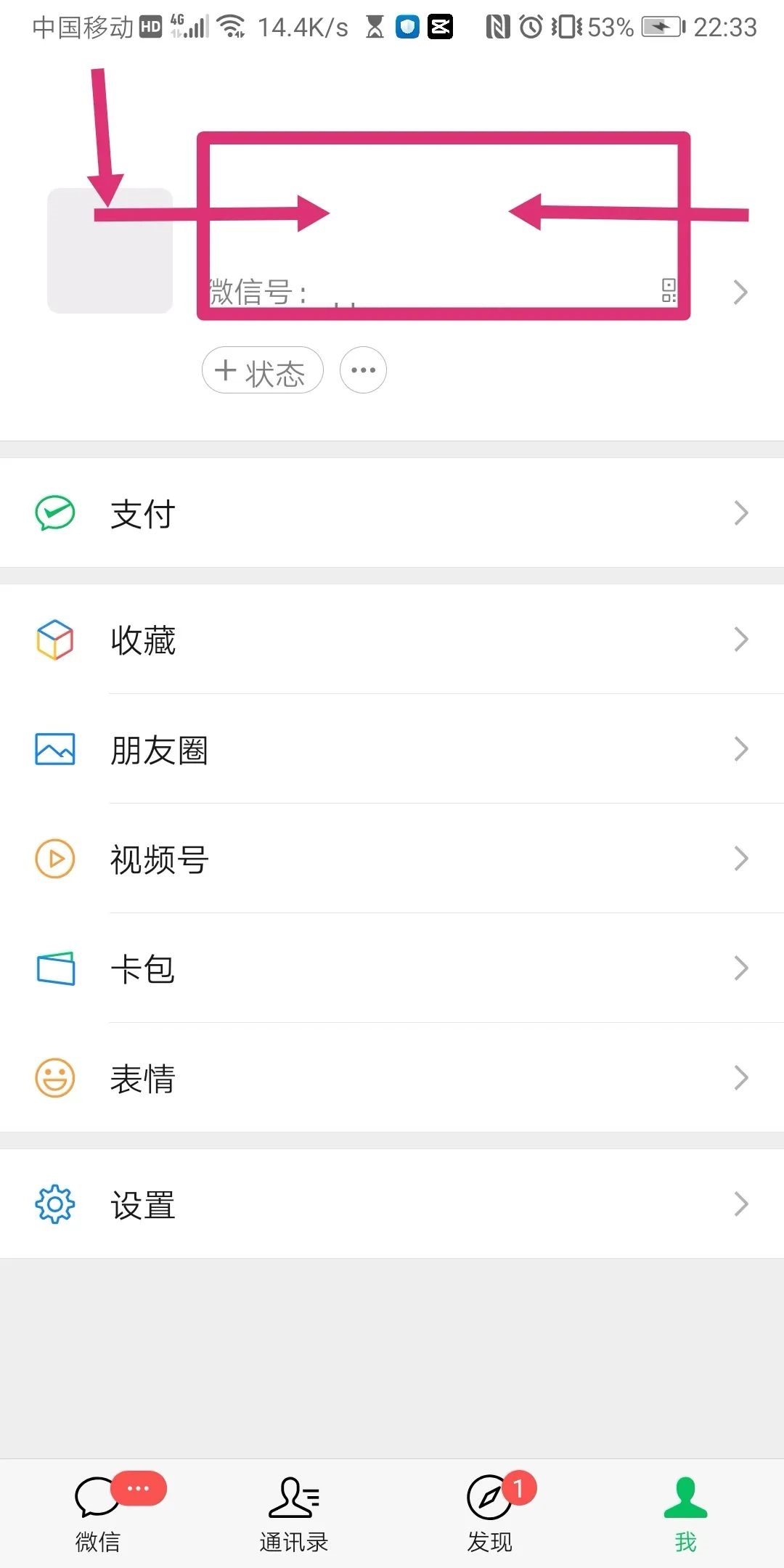 空白网名复制粘贴 2022可复制的万能空白昵称-诚智百科网