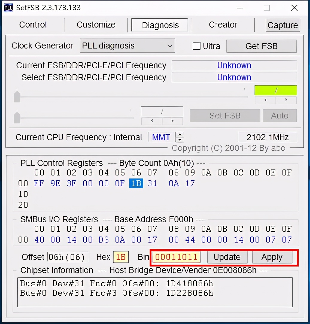 X79寨板超外频教程，可给全系至强E5 2600系列超频