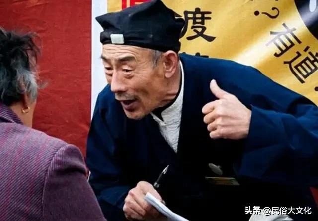 俗语“人看四相，富贵难忘”，老祖宗的识人之术！